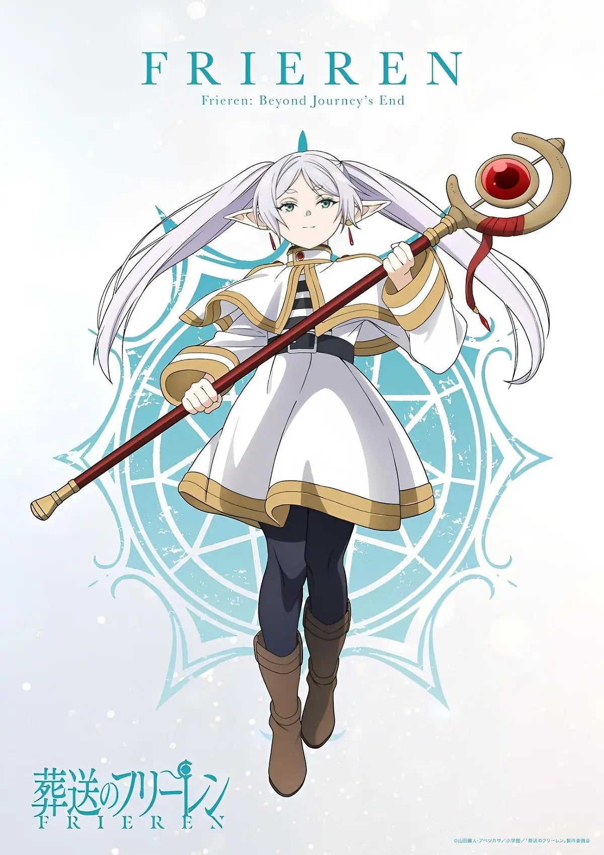 Frieren: Beyond Journey's End Poster Prints For Bedroom Living Room Sôsô no Furîren Anime Canvas Painting Wall Art Home Decor