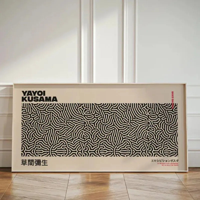 Yayoi Kusama Inspired Poster Wall Art, Panoramic Wall Art, Abstract Art, Modern Art, Gallery Wall Art Print, Home Decor Unframed