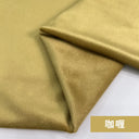 155 Cm Wide Velvet Fabric Dutch Velvet Solid Color Sofa Cover Pillow Cushion Curtain DIY Spring and Autumn Apparel Sewing Fabric