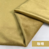 155 Cm Wide Velvet Fabric Dutch Velvet Solid Color Sofa Cover Pillow Cushion Curtain DIY Spring and Autumn Apparel Sewing Fabric