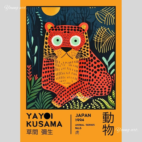 Japanese Yayoi K_Kusama Abstract Canvas Prints Poster Japandi Vintage Animal Aesthetics Art Prints Bedroom Wall Art Home Decor