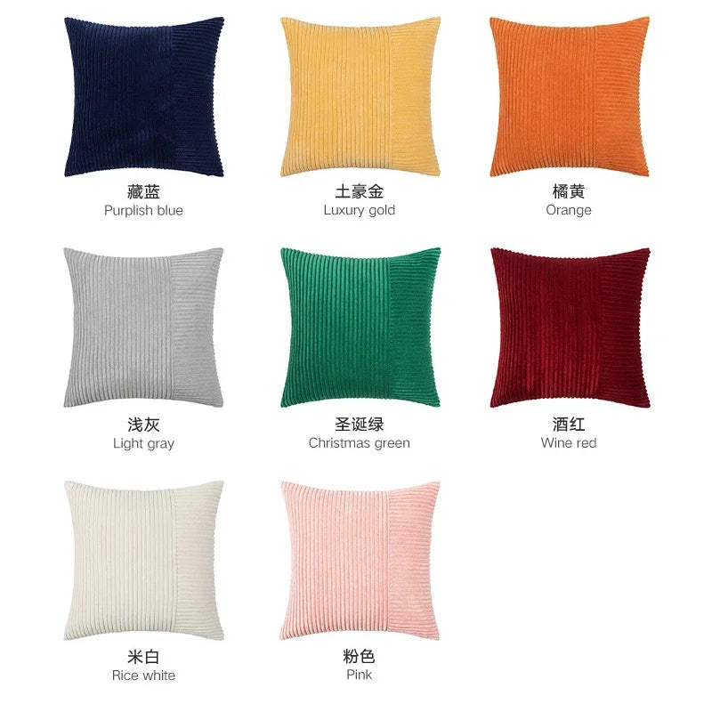 Striped Corduroy Cushion Cover Decorative Pillows for Sofa Living Room Patchwork Throw Pillow Cover Modern Simple Waist Cover
