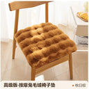 Winter Thickened Plush Student Cushion Seat Cushion Rabbit Velvet Warm Seat Cushion Fart Cushion Office Sedentary Artifact