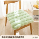 Winter Thickened Plush Student Cushion Seat Cushion Rabbit Velvet Warm Seat Cushion Fart Cushion Office Sedentary Artifact