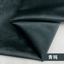 155 Cm Wide Velvet Fabric Dutch Velvet Solid Color Sofa Cover Pillow Cushion Curtain DIY Spring and Autumn Apparel Sewing Fabric