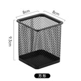 Multifunction Round/Square Pen Holder Office Desk Metal Mesh Pen Pot Cup Case Container Organiser Durable Pencil Case Stationery