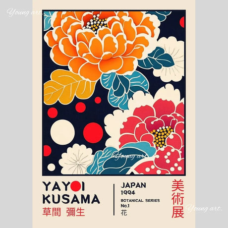 Japanese Yayoi K_Kusama Abstract Canvas Prints Poster Japandi Vintage Animal Aesthetics Art Prints Bedroom Wall Art Home Decor