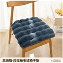 Winter Thickened Plush Student Cushion Seat Cushion Rabbit Velvet Warm Seat Cushion Fart Cushion Office Sedentary Artifact