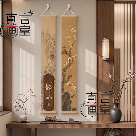 Vintage Karesansui Tapestry Wall Hanging - Zen Bamboo Rock Enso Circle for Tea Room & Hallway, Japanese Ink Landscape Decor