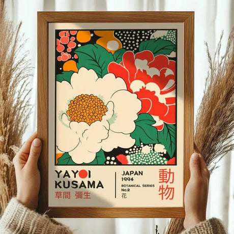 Japanese Yayoi K_Kusama Abstract Canvas Prints Poster Japandi Vintage Animal Aesthetics Art Prints Bedroom Wall Art Home Decor