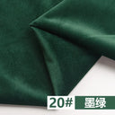 155 Cm Wide Velvet Fabric Dutch Velvet Solid Color Sofa Cover Pillow Cushion Curtain DIY Spring and Autumn Apparel Sewing Fabric
