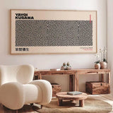 Yayoi Kusama Inspired Poster Wall Art, Panoramic Wall Art, Abstract Art, Modern Art, Gallery Wall Art Print, Home Decor Unframed