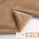 155 Cm Wide Velvet Fabric Dutch Velvet Solid Color Sofa Cover Pillow Cushion Curtain DIY Spring and Autumn Apparel Sewing Fabric