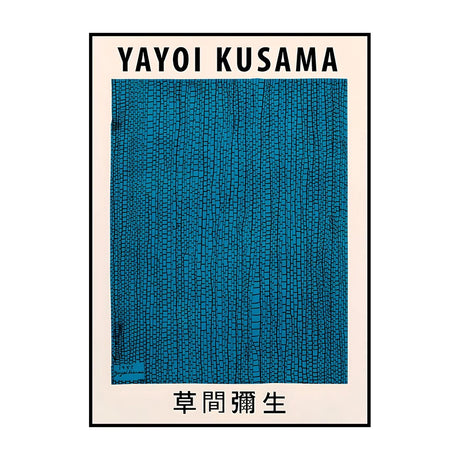 Vintage Japanese Art Classic Poster Abstract Canvas Painting Print Wall Art Picture for Living Room Cuadros Home Decoration