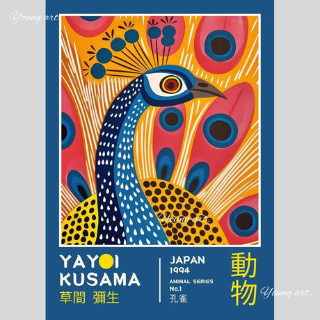 Japanese Yayoi K_Kusama Abstract Canvas Prints Poster Japandi Vintage Animal Aesthetics Art Prints Bedroom Wall Art Home Decor