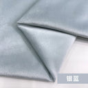 155 Cm Wide Velvet Fabric Dutch Velvet Solid Color Sofa Cover Pillow Cushion Curtain DIY Spring and Autumn Apparel Sewing Fabric