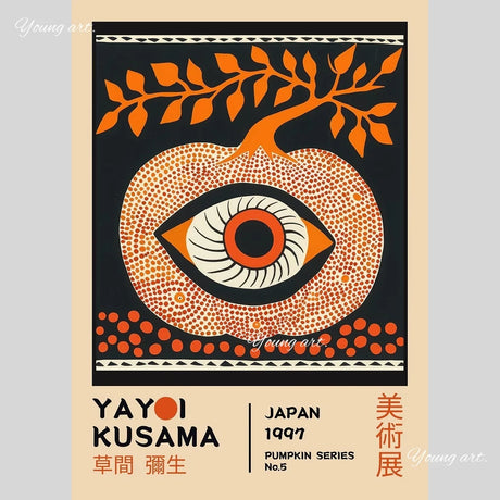 Japanese Yayoi K_Kusama Abstract Canvas Prints Poster Japandi Vintage Animal Aesthetics Art Prints Bedroom Wall Art Home Decor