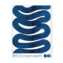 Modern Abstract Open Your Mind Blue Waves Poster Paper Print Home Bedroom Entrance Bar Cafe Art Painting Decoration