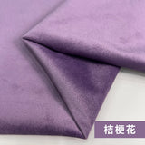 155 Cm Wide Velvet Fabric Dutch Velvet Solid Color Sofa Cover Pillow Cushion Curtain DIY Spring and Autumn Apparel Sewing Fabric