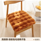 Winter Thickened Plush Student Cushion Seat Cushion Rabbit Velvet Warm Seat Cushion Fart Cushion Office Sedentary Artifact