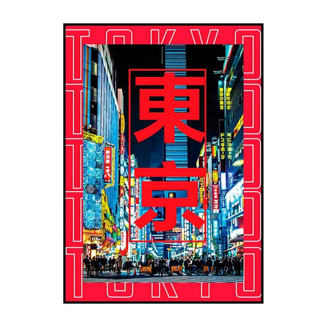 Vintage Japanese Art Classic Poster Abstract Canvas Painting Print Wall Art Picture for Living Room Cuadros Home Decoration