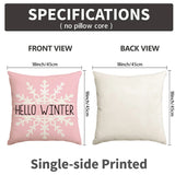 1/4pcs Christmas Pillow Cover, Pink Printed Cushion Cover, Farmhouse Decorative Sofa, Christmas Decoration (without Pillow Core)